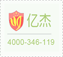 瑞士铁路测试博金彩票身份验证技术