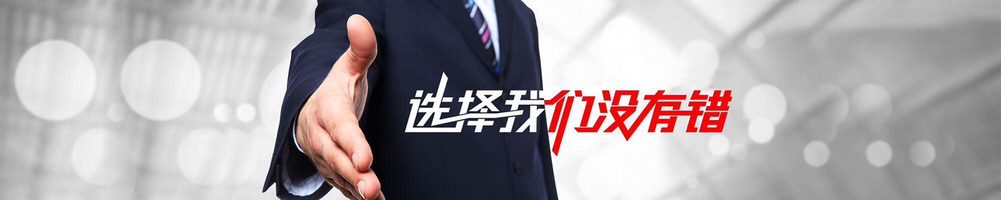 西安龍凈環(huán)保科技有限公司