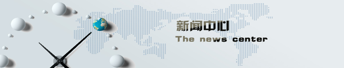 西安龍凈環(huán)?？萍加邢薰?>	
             <div   id=