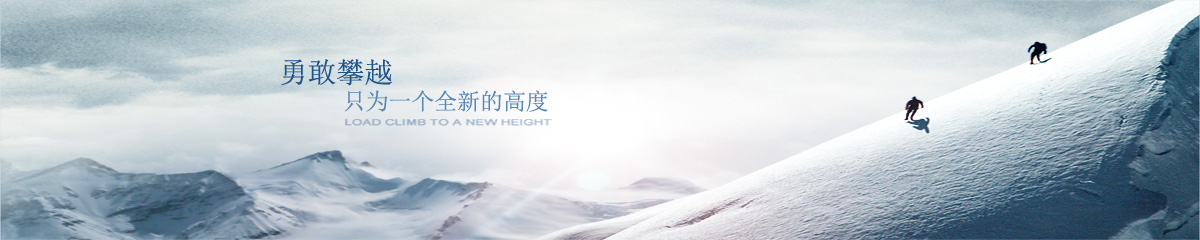 西安龍凈環(huán)?？萍加邢薰?>	
             <div   id=