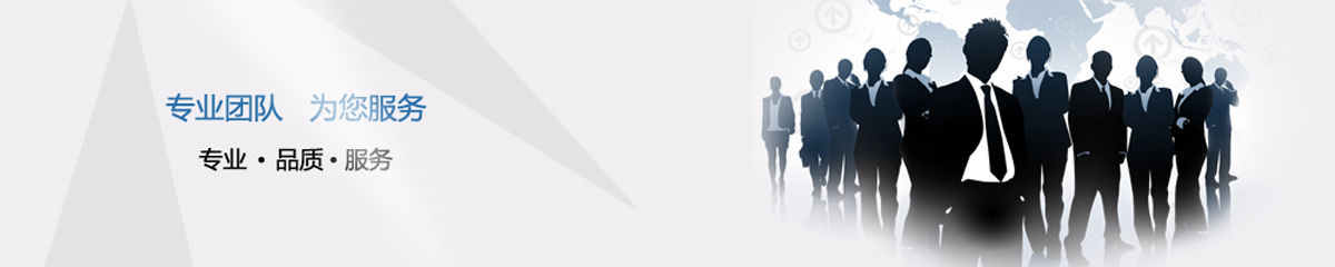 西安龍凈環(huán)?？萍加邢薰?>	
             <div   id=