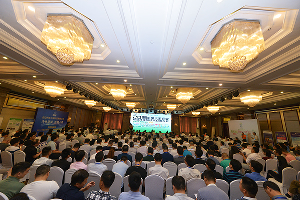 1 大會現(xiàn)場照片.jpg