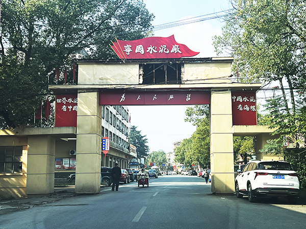 1703554580568508.jpg 劉濤.jpg