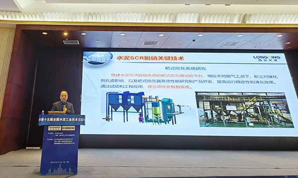 1703555000309050.jpg 1.jpg