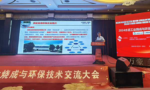 1717727196681910.jpg 張明中.jpg