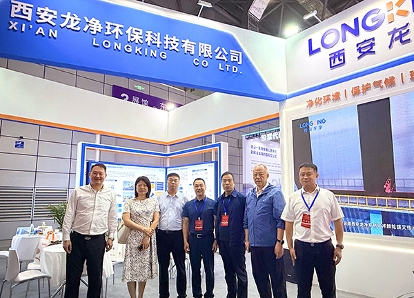 1754873702547114.jpg 王倩.jpg