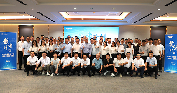 1754874380630291.jpg 222.JPG